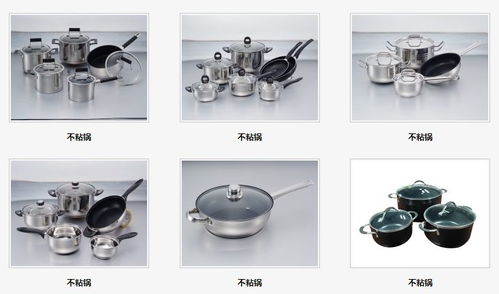 江門市新會區(qū)司前家電五金廠 家用電器制造的卓越實踐